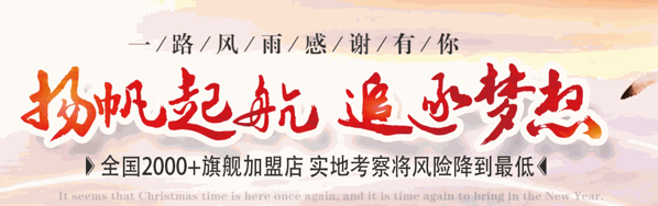 洁净壹佰家电清洗